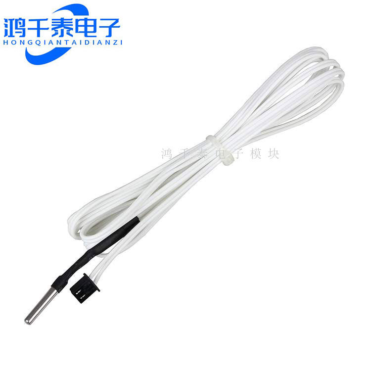 3D打印机测温电阻HT-NTC100K热敏电阻传感器配件热头高温版350度