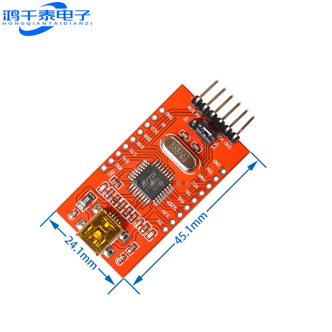 USB转TTL 支持3.3V 5V FT232RL FT232BL串口模块 下载线 mini接口