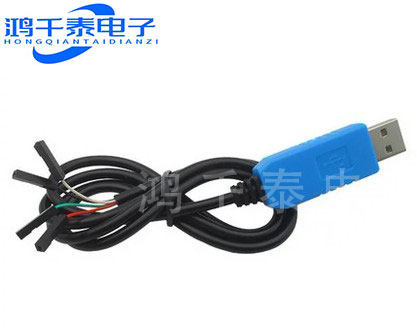 FT232RL USB转串口模块USB转TTL 刷机线 FT232BL FT232 蓝色