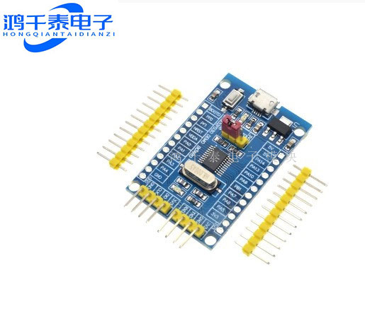 STM32F030F4P6核心板 开发板 小系统板子 CORTEX-M0内核