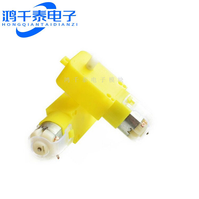 四驱车玩具车强磁电机tt马达直流减速电机电机单轴1-48 单轴 马达