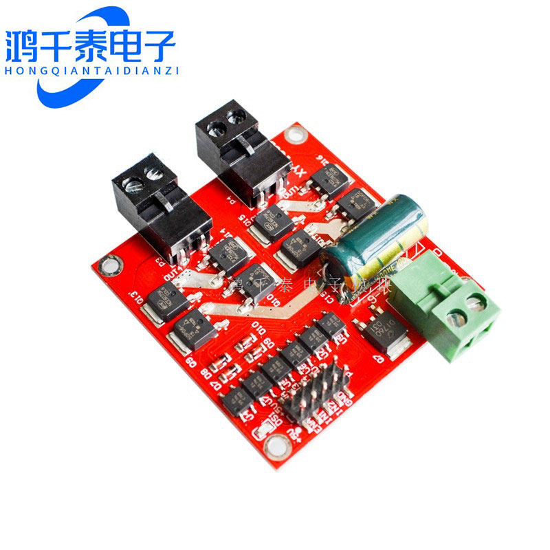 7A/160W双路直流电机驱动模块大功率工业级正反转PWM调速L298逻辑