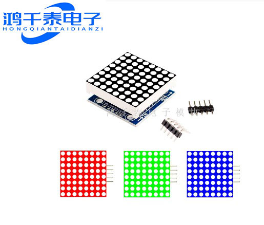 MAX7219点阵模块 控制模块 单片机控制驱动LED显示模块 红/蓝/绿