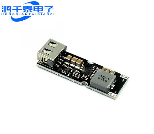 TPS61088升压快充电源模块 3.2V3.7V4.2V转5V9V12V手机QC快速充电
