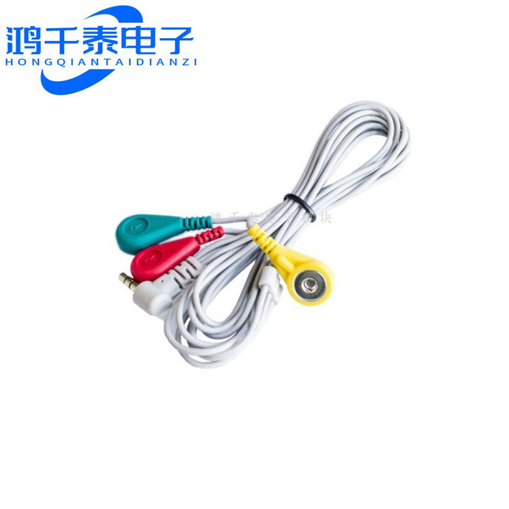 心电ECG心率EKG肌肉电EMG传感器配件耳机插头 导联线 开发板配件
