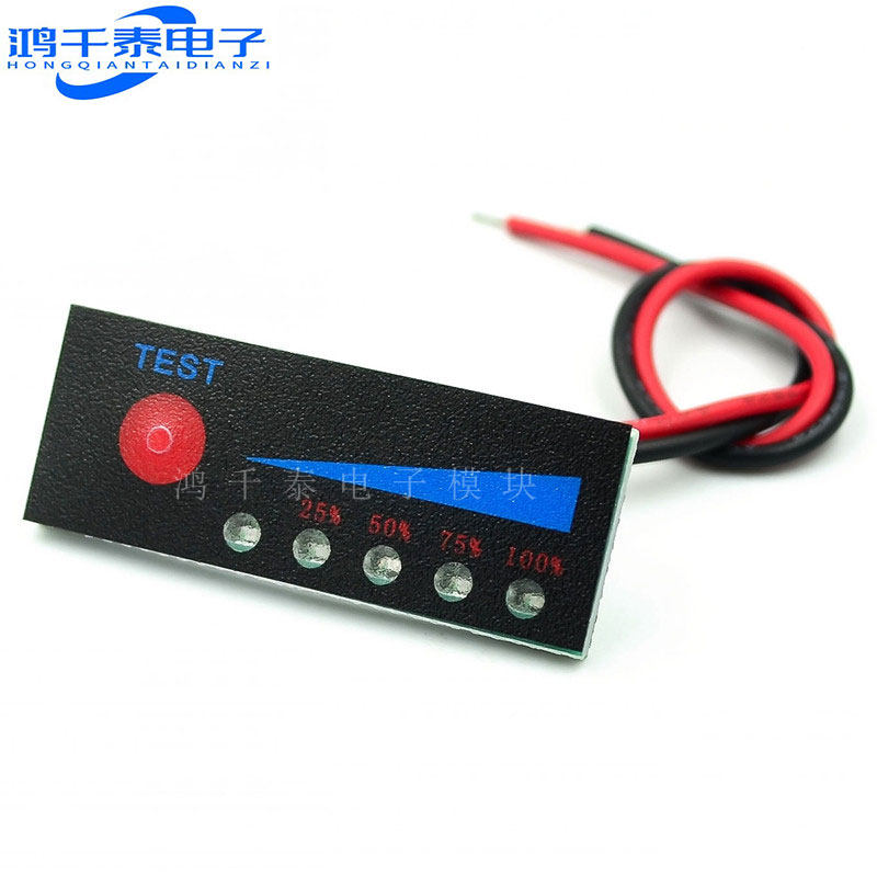 3.7V 2S/3S/4S锂电池组电量显示器 12V1汽车电瓶指示灯板 防反接