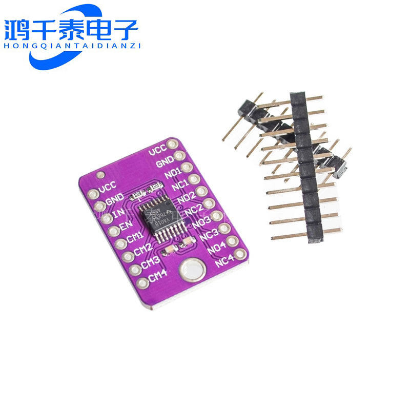 MCU-5018 TS3A5018 10&Omega; 四通道 SPDT 模拟开关 Analog Switch