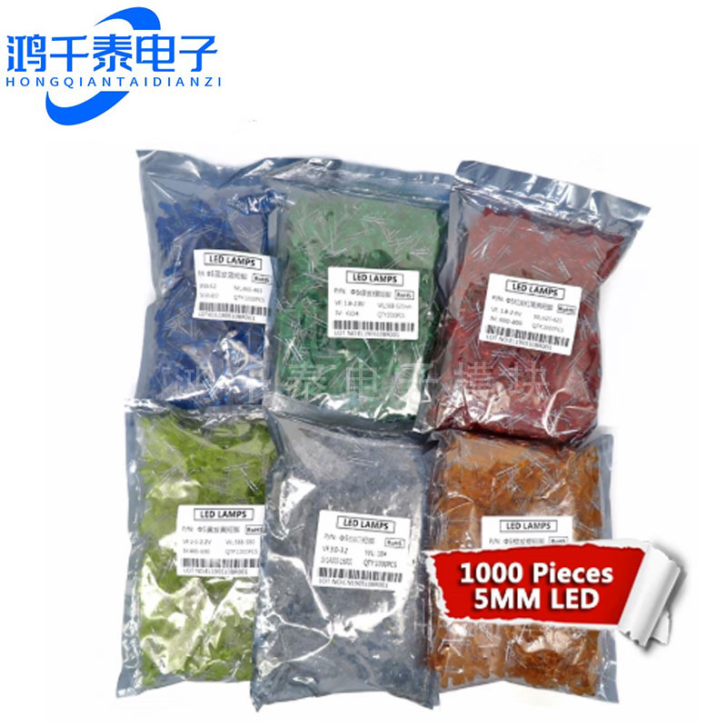5mm LED灯泡发光二极管 F5 红绿黄蓝白色直插整包1000个批量