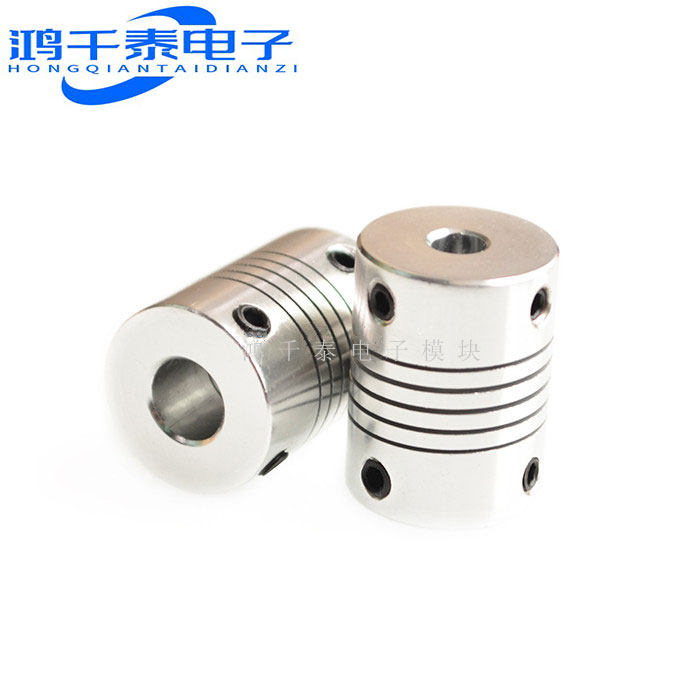 3D打印机 配件 联轴器 5X5 5X8 弹性联轴器 银色 2021