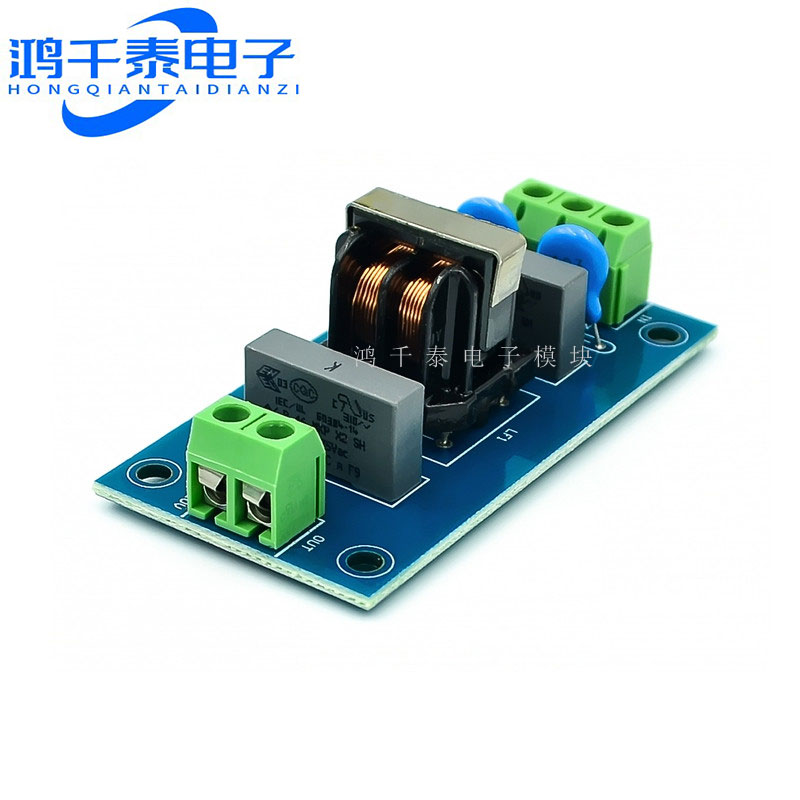 EMI滤波器 声音提升利器 滤波插座 EMI虑波模块 电源滤波