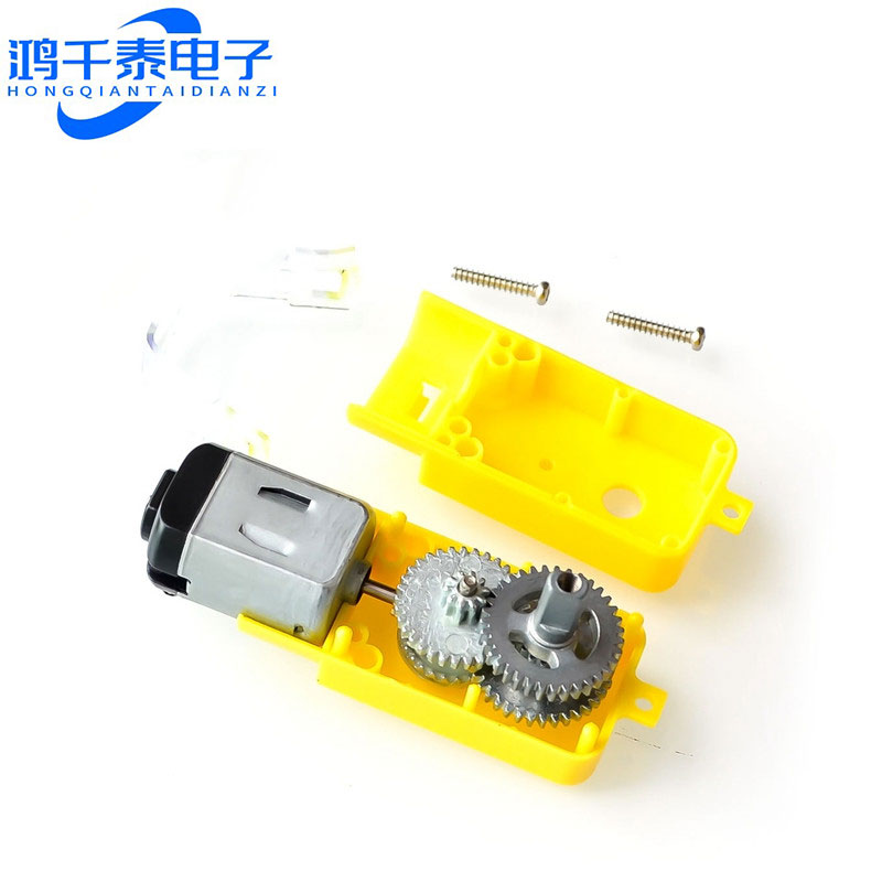 TT马达金属轴 金属齿 减速电机 智能小车 机器人配件 uno 八字轮