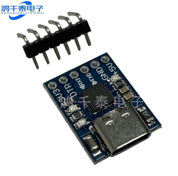 TYPE-C usb接口 CP2102模块 USB 转TTL USB转串口 UART STC下载器