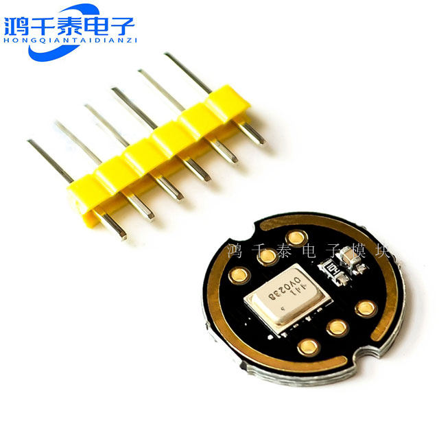 INMP441全向麦克风模块 MEMS 高精度 低功耗 I2S接口 支持ESP32