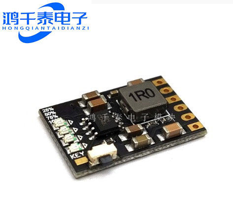 2A 5V 充放电一体模块3.7V/4.2V 锂电升压移动 电源充放保护