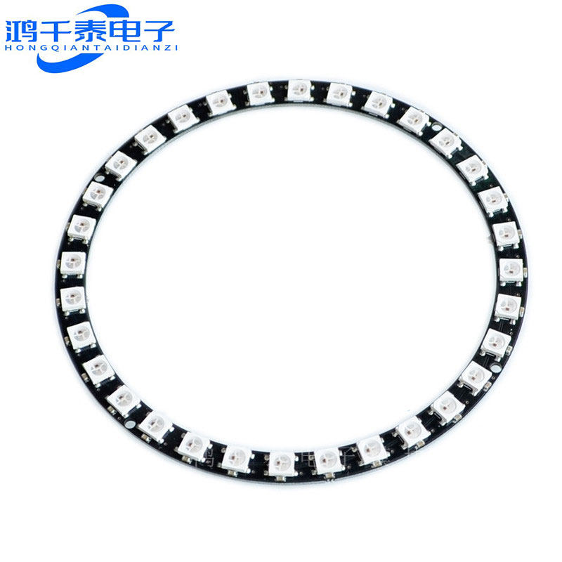 32位 WS2812B 5050 RGB LED 内置全彩驱动彩灯 圆形开发板