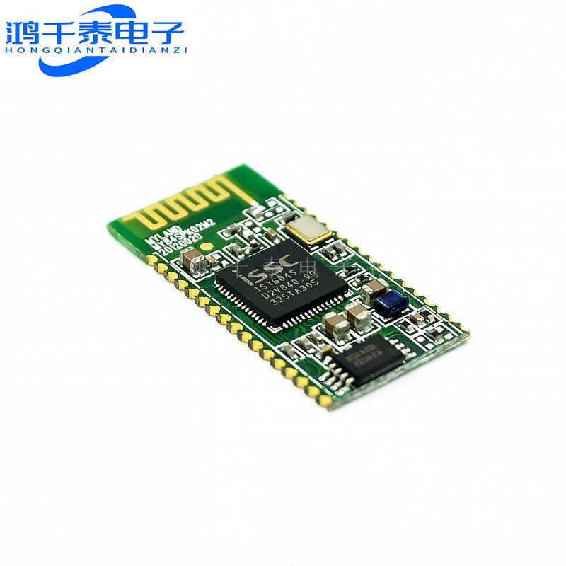 立体声MINI蓝牙模块IS1684S--151音响耳机模块