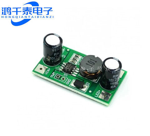 3W/2W LED 驱动器700mA PWM调光输入5-35V DC-DC恒流模块