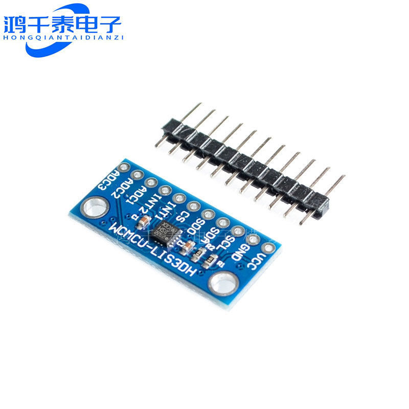 LIS3DSH 三轴高分辨率 加速度计 模块 LIS3DH 三轴加速度