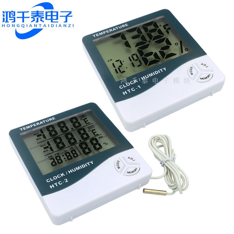 数显温湿度计家用高精度HTC-1室内外电子干湿温度计HTC-2带线探头