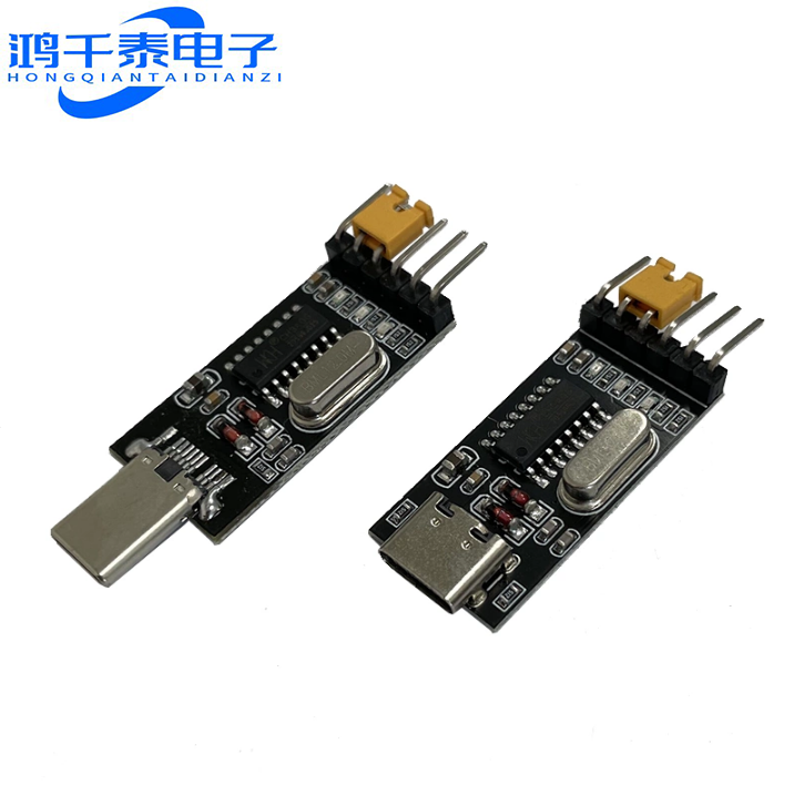 安卓手机TYPE-C口转串口 USB转TTL OTG转串口调试下载 CH340模块