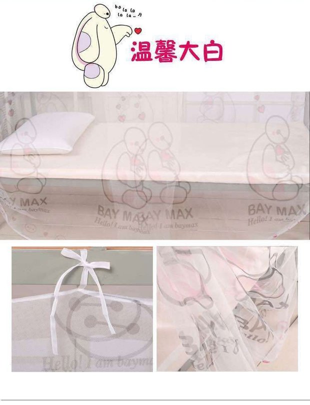 Sinh viên dễ thương phim hoạt hình ký túc xá ký túc xá lưới chống bụi trên sàn cửa hàng Sinh viên lưới chống muỗi giường đơn 1m màn tròn phòng ngủ