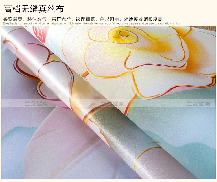 Affiche murale géante - Ref 2455962 Image 17