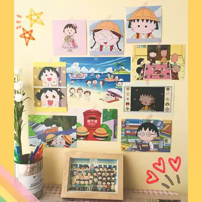 Homemade cute cherry ball card cartoon small poster ins wind girl bedroom wall decoration wall sticker