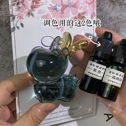 Мультяшная милая трехмерная раздельная форма, зеркальный эффект