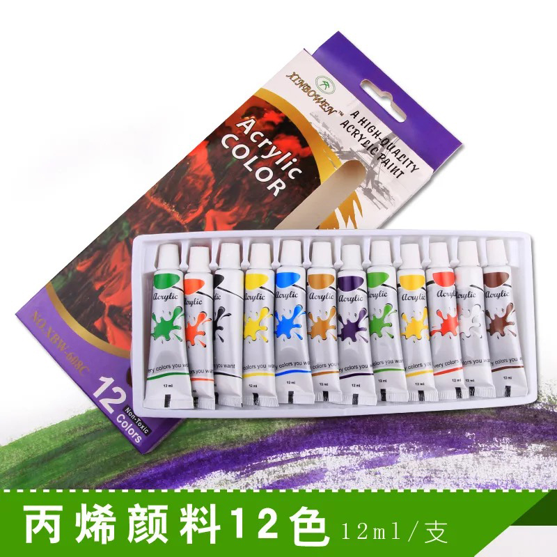 Acrylic paint handmade diy 12 color painting coloring