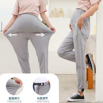 2021 Summer Dress New Pregnant Women Pants High Waist Tobellied Pants Casual Pregnancy Summer Beating Underpants Speed Dry Pants Air Conditioning Pants