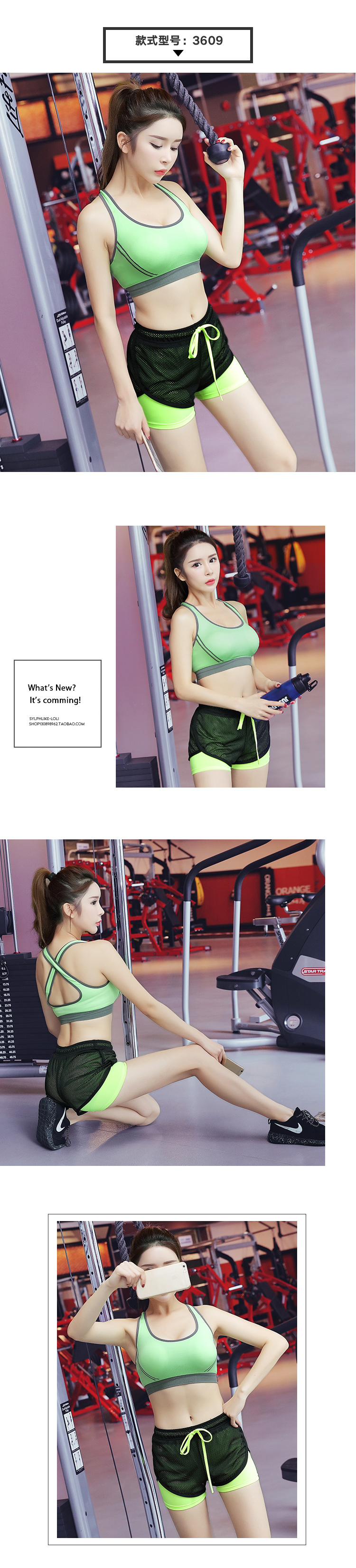 Thể thao đồ lót chống sốc chạy áo ngực tập thể dục yoga nữ vest phần mỏng không có vành ngủ áo ngực mùa hè áo ngực tập gym