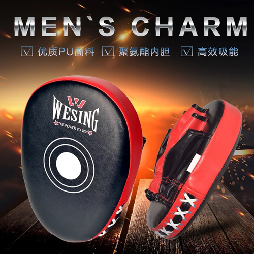 Nine Days Mountain Boxer Target Kids Arc Fist Target Boxing Training Equipment Sanda Fighter Target Fighting Target Fighting Target