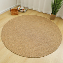 Phil Natural Hand Sew Round Carpet Simple Living Room Bedroom Sofa Restaurant Studio Tea Room