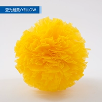 Желтый, 4 дюймов, 26см