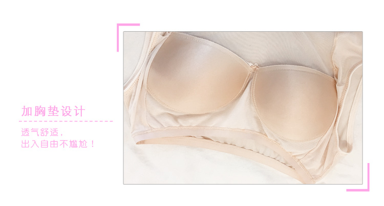 Với áo ngực nữ váy ngủ mùa hè cotton ngắn tay Hàn Quốc dễ thương Bộ đồ ngủ sinh viên nữ mặc áo ngực dịch vụ tại nhà vay mac nha dep