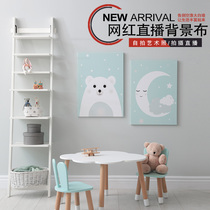 Direct Sowing Room Decoration Background Cloth Children Photo Photography Hanging Cloth Mesh Red Anchor Clothing With Cargo Brief Background Wall Paper