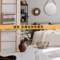 Live background cloth decoration 3d Stereo net Red indoor photo minimis pins Hanging Cloth Wall Paper Photoshoot props