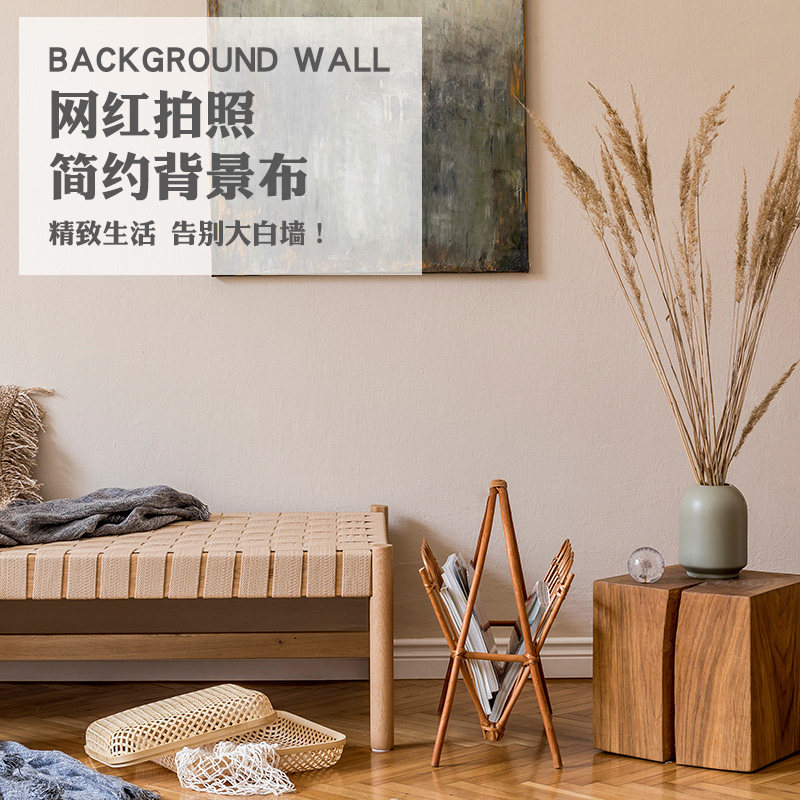 Direct sowing room decoration background cloth minimalist atmosphere shooting photographic props hanging cloth 3d stereophonic shooting sound shooting film
