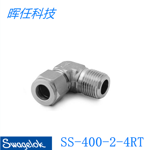 Swagelok sei Weiloc (SS-400-2-4RT) Sleeve External Thread Elbow 1 inx1 4inISO-Taobao