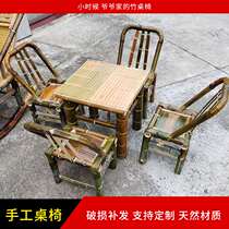 Support custom bamboo chair bamboo hot pot table home tea room bamboo table tea table simple tea table bamboo furniture