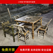 Bamboo table table Square restaurant hot pot restaurant bamboo table bamboo table table table retro nostalgic bamboo table and chair combination