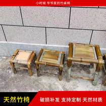 Multifunctional square stool stool bench bench household coffee table changing shoes stool handmade bamboo chair large stool dual-purpose mother chair