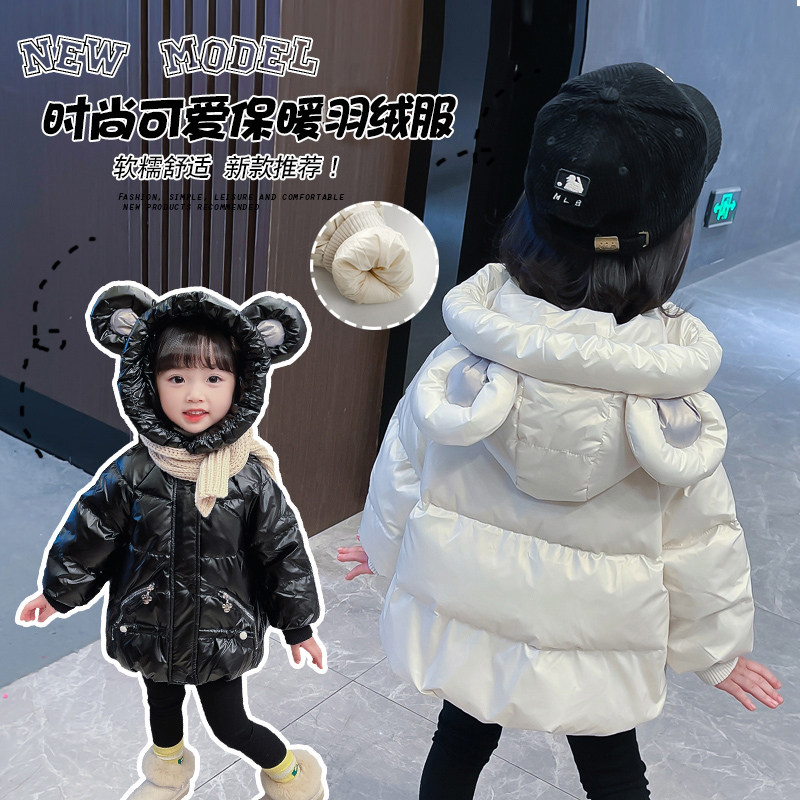Girls' padded jacket winter warm thickened short bright down jacket Western style cute winter fried street padded jacket