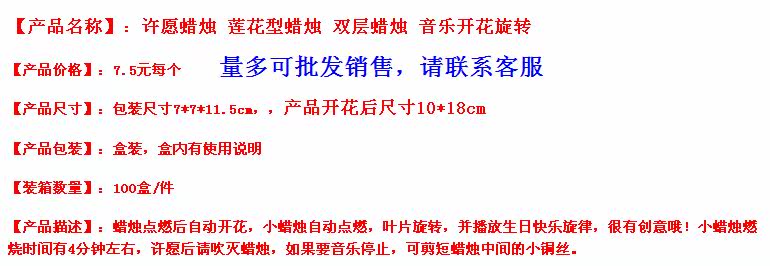 Bougie - Ref 2488359 Image 19