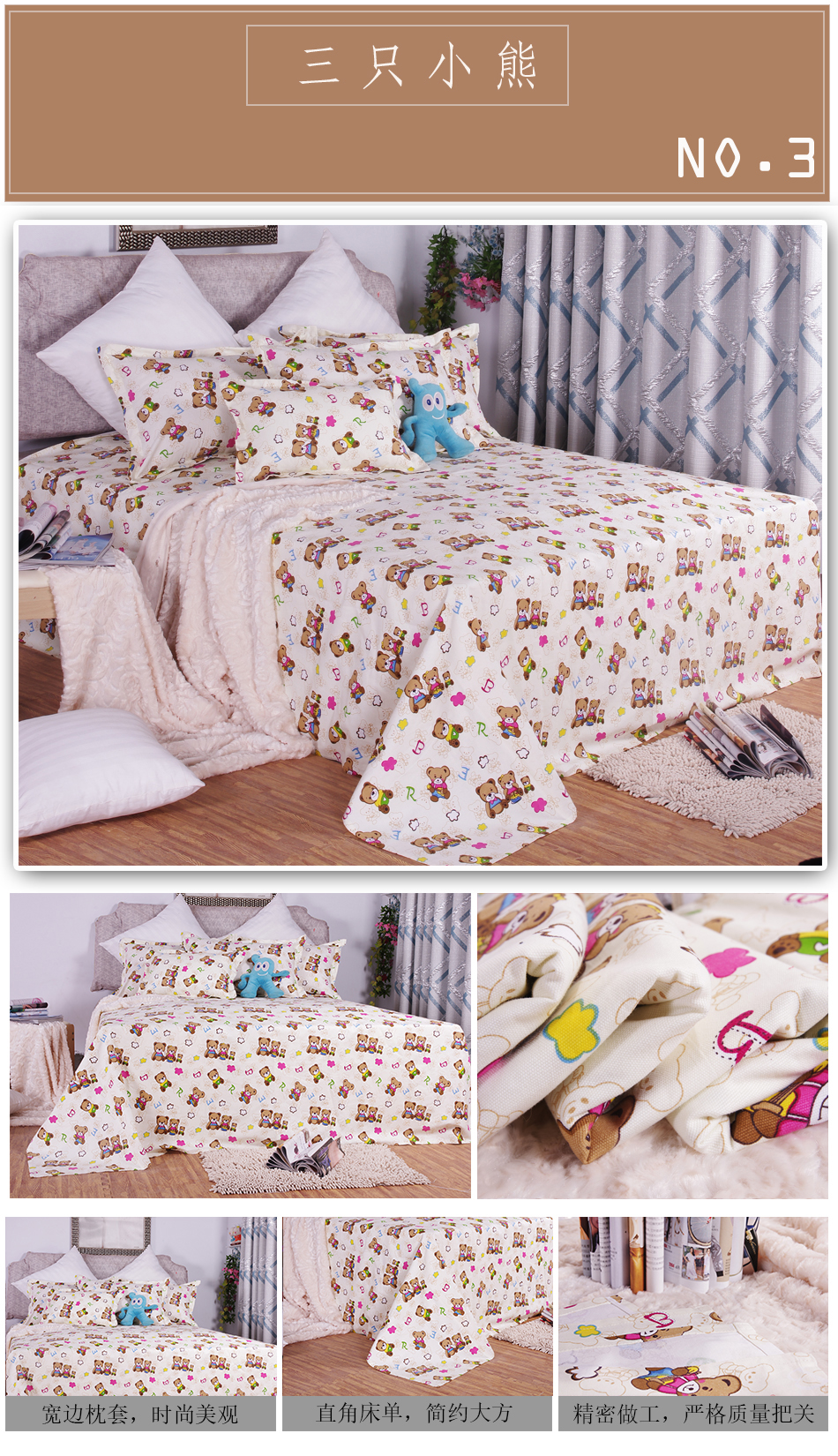 Tùy chỉnh Vỏ gối Winnie the Pooh Cotton Inch 30 * 50/35 * 60 Vỏ gối dành cho học sinh - Gối trường hợp gối văn phòng
