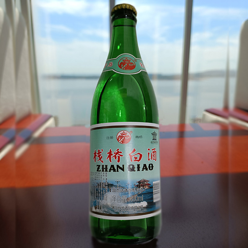 栈桥52度480ml*6瓶白酒清香型原浆酒特选优级青岛特产白酒婚宴酒评价