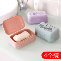 Soap Box with Lid, Household Portable Large Size, Bathroom Drainage, Double-Layer, Stylish New Model, Student Dormitory Soap Holder