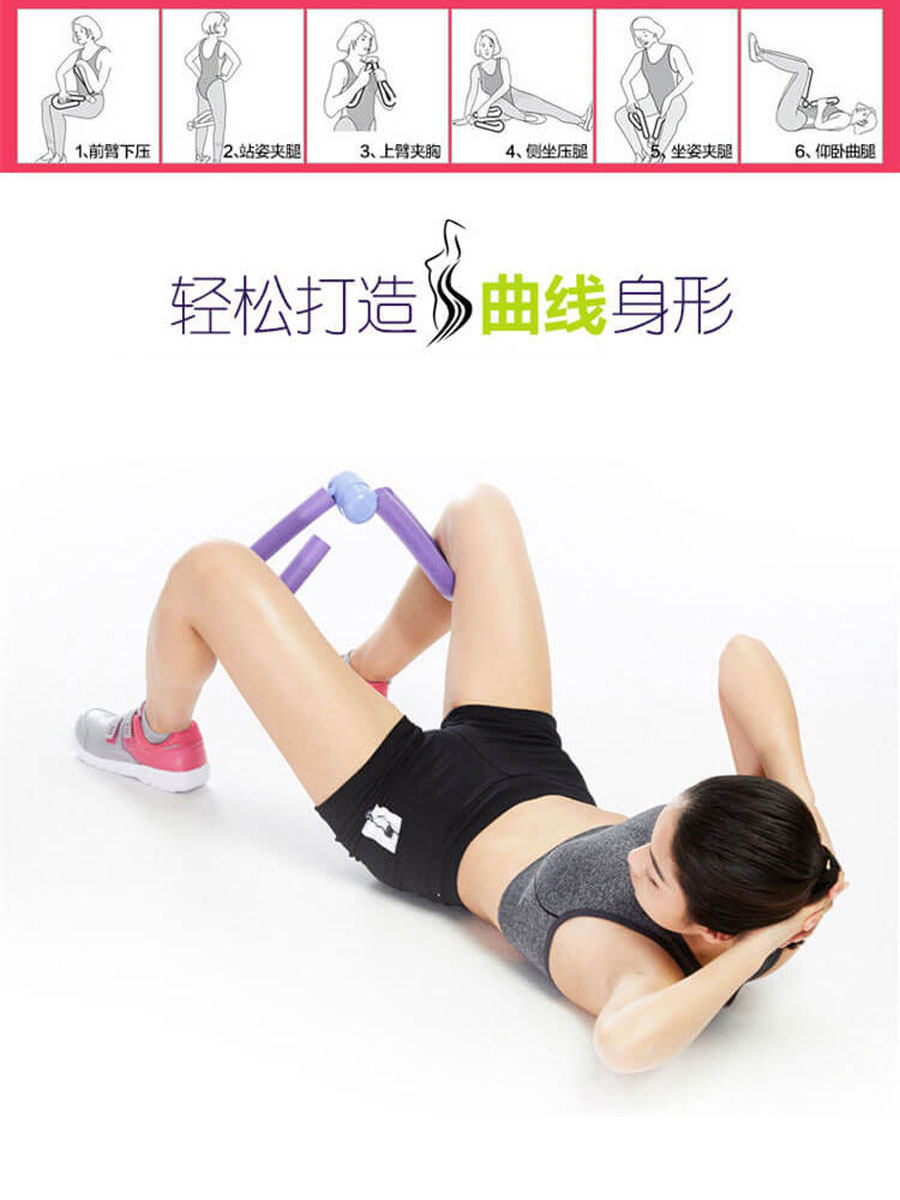 Pelvic floor exercise machine Urine leakage PC muscle anal lifting training Pelvic repair Hip Pelvic floor plate muscle Calf hand