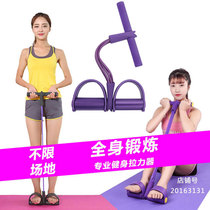 Home do sit-ups rally bench press assistive device Dormitory bed students lose weight thin belly artifact violent thin