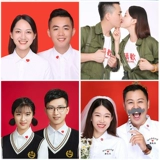 Именная наклейка на липучке, самоклеющаяся парная одежда для влюбленных, с вышивкой, делается под заказ